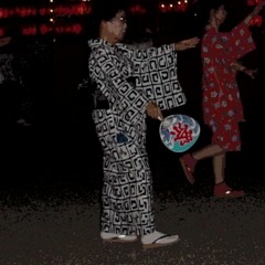 Obon