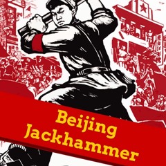Beijing Jackhammer