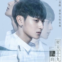 Hello Hello - ZTAO ft. Wiz Khalifa