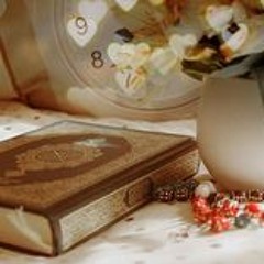 سَأَلَ سَائِلٌ بِعَذَابٍ وَاقِعٍ