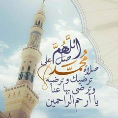 سلمان العتيبي سورة المعارج