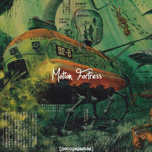 Motion Fortress