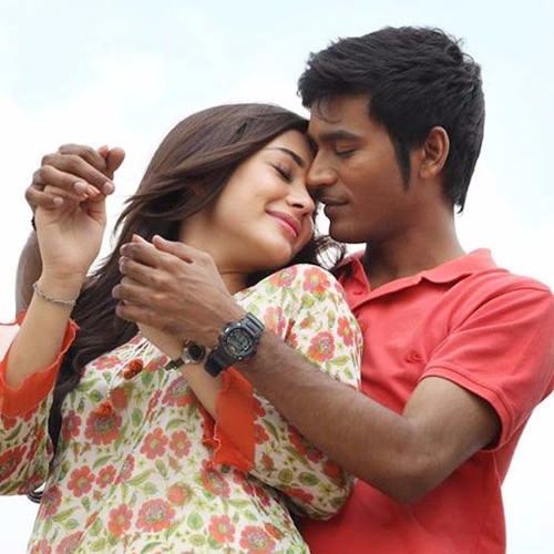 Thangamagan