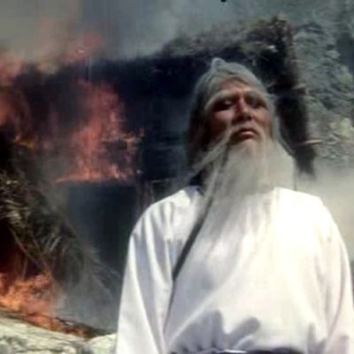 No Return Valley - Nobodi Da Vinylist