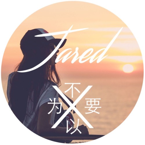 Runnin' Over - Drake X The Notorious BIG