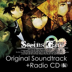 GATE OF STEINER -Piano-