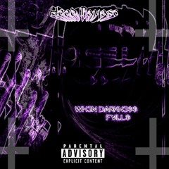 D.I.D. (Seal Your Fate)Prod. by: Hood Payaso