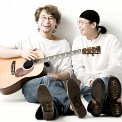 사랑이야기 - El Shaddai