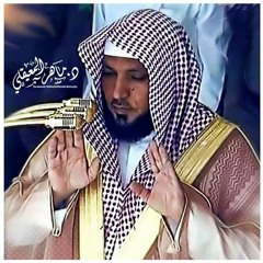 ان الله وملائكته يصلون على النبى-المعيقلى