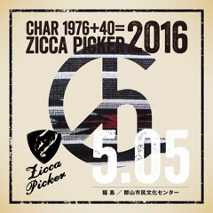 Xqz Me - 2016.5.05 @郡山市民文化センター