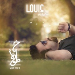DJ BOBO SHOO & DJ.Mido عبد العزيز الويس - خطوه REmix 2016