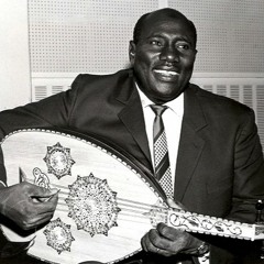 Ajab العجب