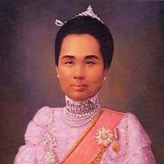 ซอเทิดพระเกียร์ติพระราชชายาเจ้าดารารัศมี