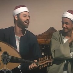 الحلوة دى - حديث الصباح والمساء