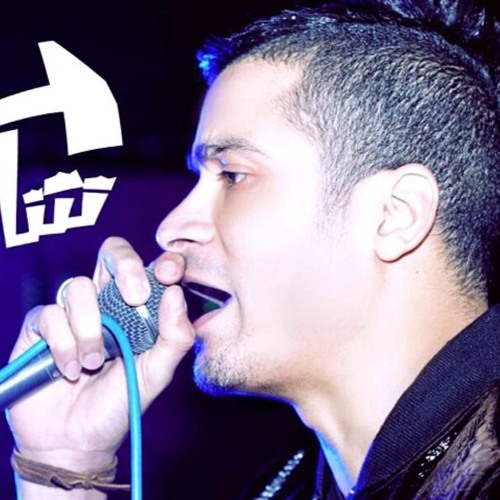 مهرجان حسن الشاكوش هيصة وحلبسة - يا بحر ياه