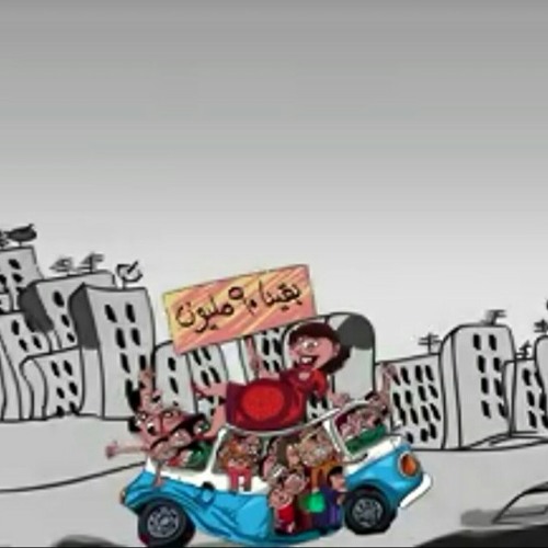 بقينا 90 مليون في الجمهورية.. قومي نخلف شويه