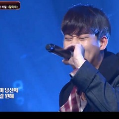 Grandma Bird-Jooheon, Young-Ok (Feat Kihyun)