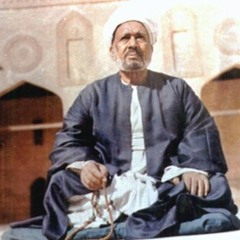 أهلا وسهلا بالنبي للشيخ صالح الجعفري