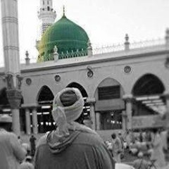 صلوا عليه طـه الغالي _ مادح النور
