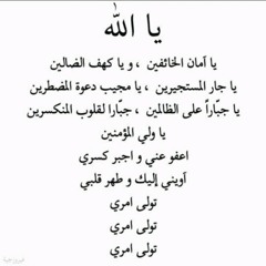 الشيخ ممدوح عامر تلاوة رائعة بنفس واحد لمدة دقيقة 💙