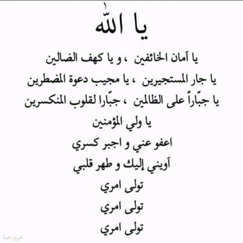 الشيخ ممدوح عامر تلاوة رائعة بنفس واحد لمدة دقيقة 💙