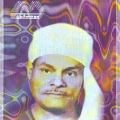 حفني حسن
