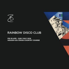 Opal Sunn Live at Rainbow Disco Club 2016