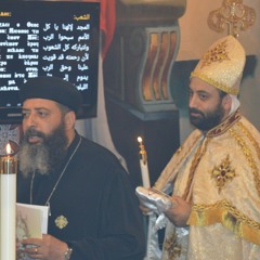 Lamentations of Jeremiah - Fr.Morkos Elkomos & Fr.Gregory Bekhit