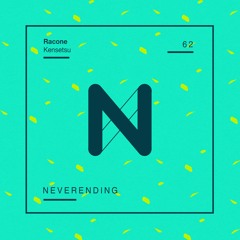 Racone - Synapsen (Original Mix)