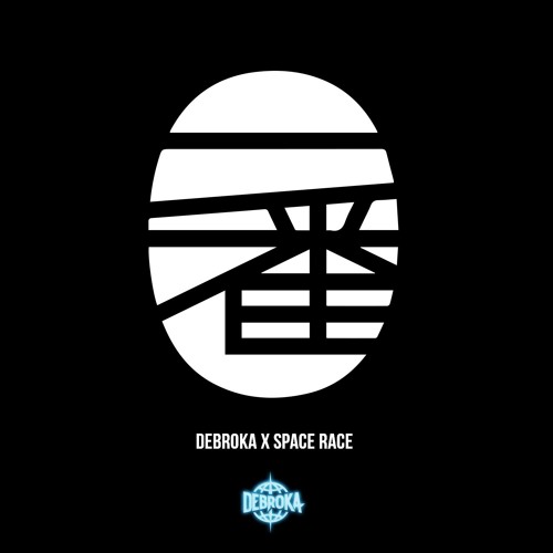 Debroka X Space Race - Ichiban