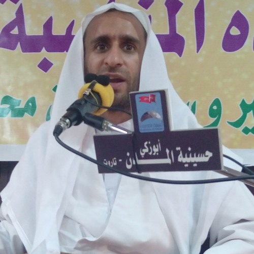 مولد العباس بن أمير المؤمنين عليه السلام 1437هـ | الشيخ عبدالحي آل قمبر