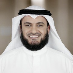 طلع البدر علينا مشاري العفاسي مختلفة
