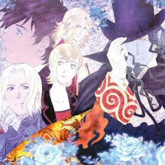 Gankutsuou OST - Kaisho - kasamatsu kouji - Cover
