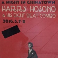 Yumiko Ohno Solo Live Ginza Sony Park 5 8 By Vani