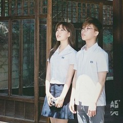How People Move_AKMU_-6047457.mp3