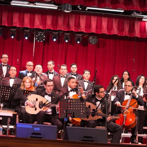 David Ensemble - Psalm 27 (Arabic)