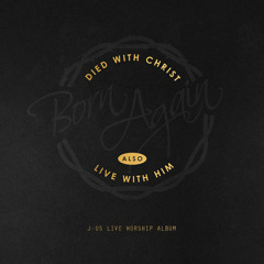 J-US - Just as I Am (내 모습 이대로)