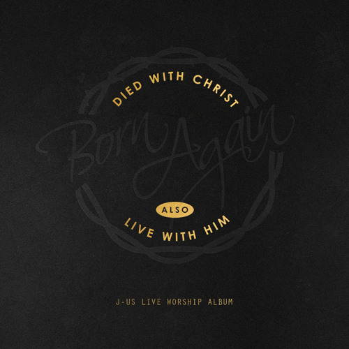 J-US - Just as I Am (내 모습 이대로)