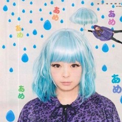 XXXTENTACION – I & M