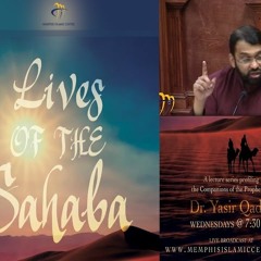 Lives of Sahaba 32 - Ali Ibn Abu Talib pt.3 - Abu Bakr [r] & early Shi'a issues - Yasir Qadhi-n