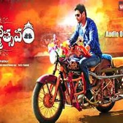 Nayudori Entikada brahmostavam Movie Song My Style Mix Dj Sai Rakesh From S r c L