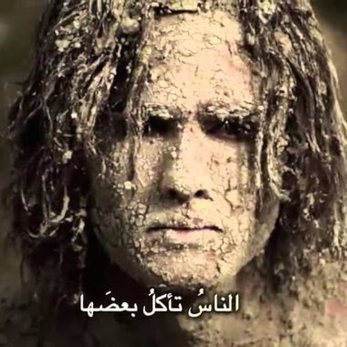 عودة الأنبياء│شعر: فاروق جويدة│صوت: سائد دزدار