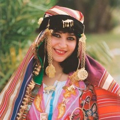 نبيهة كراولي - هز عيونك