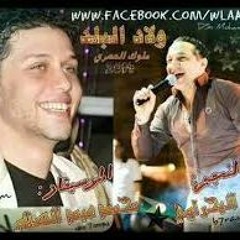 رضا البحراوي - محمد عبد السلام - ماتطلع يلا - الاي كان قتلني - زعلانه منك 2016