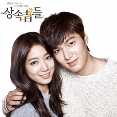 The Heirs (Tagalog) OST Part 3 - Moment FILIPINO COVER [Re-Uploaded]