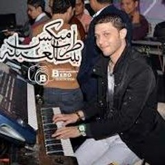 اوشن 14 والشخلوبه والعريض 2017 العالمي محمد عبد السلام ونجوم الرقص