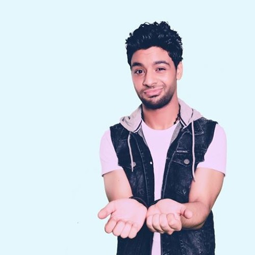 احمد جمال بطلنا الى يعطلنا