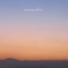 ummantra (Teaser/Ensaio)