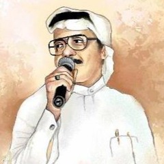 طلال مداح - كلام البارح