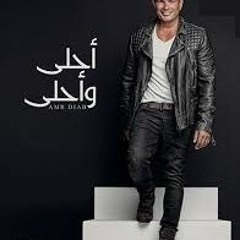 favourit